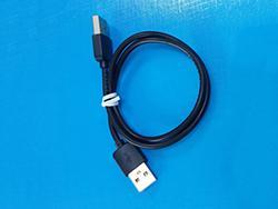 USB 2.0 Cable